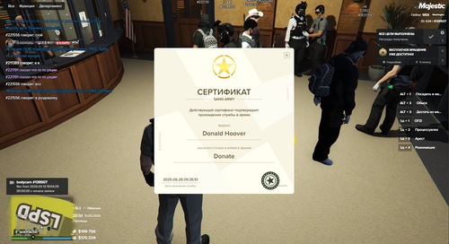 Снимок экрана 2026 03 13 225158.png