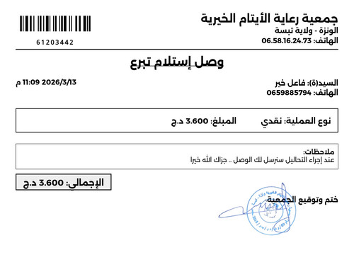 1000011290.jpg