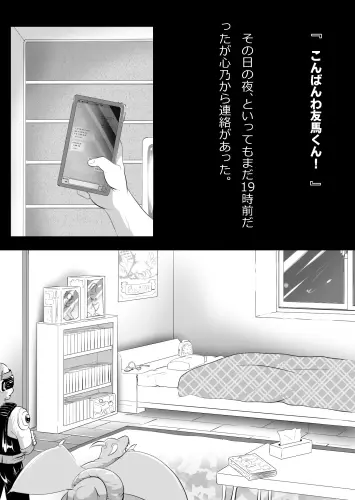 081.webp