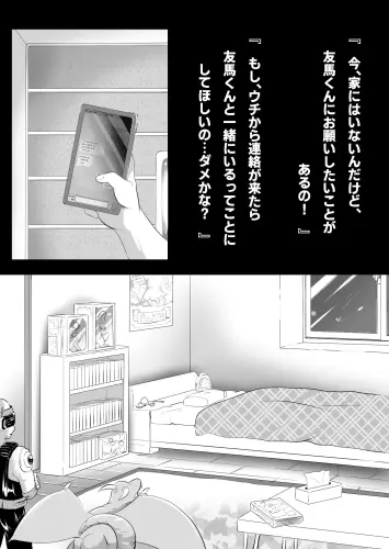 082.webp