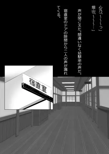 075.webp
