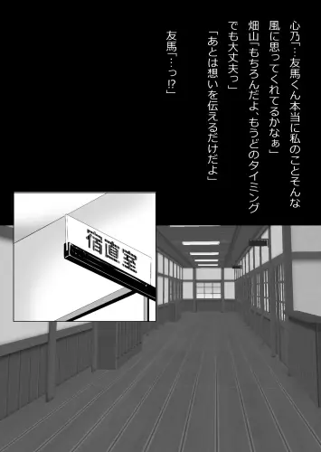 076.webp
