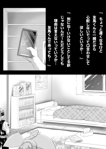 083.webp