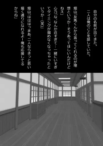 077.webp