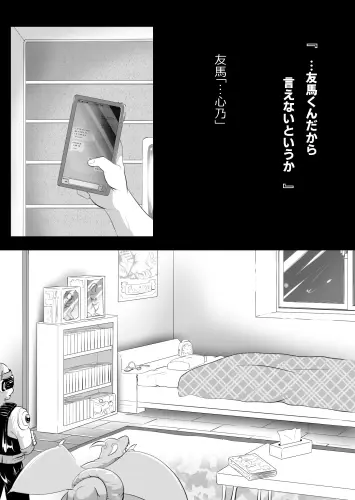 084.webp