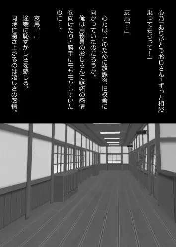 078.webp