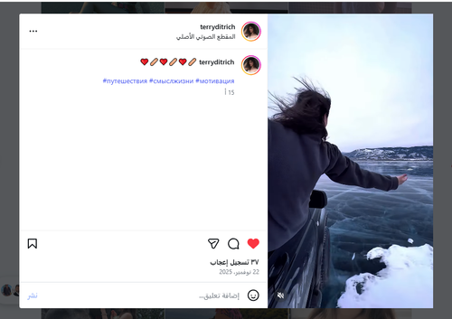Screenshot 7.png