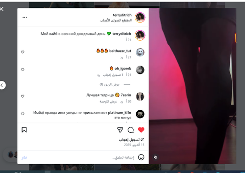 Screenshot 8.png
