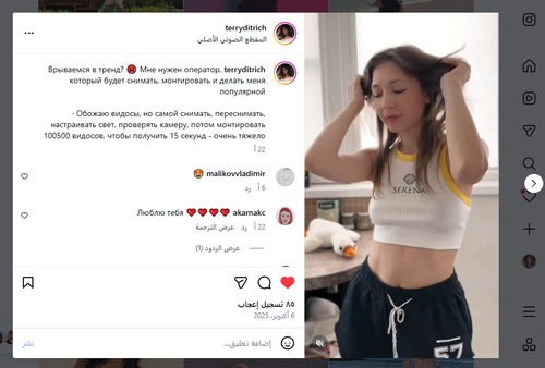 Screenshot 10.png
