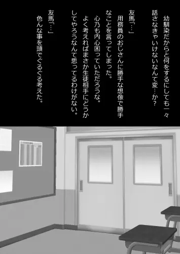 038.webp
