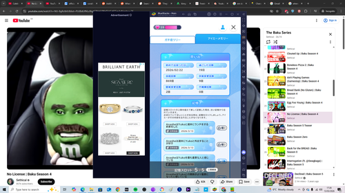 Screenshot (213).png