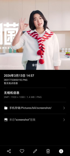 1000119835.1