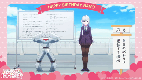 ezgif.com animated gif maker (52).3