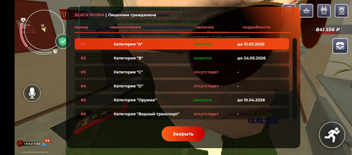 1000004096.1