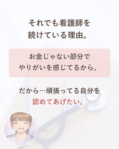 6.2
