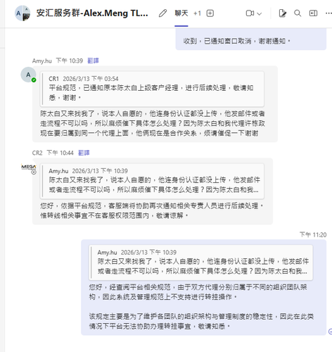 image.2