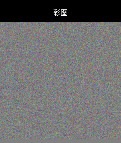 upload temp 231.png