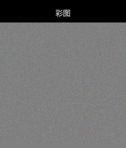upload temp 231.png