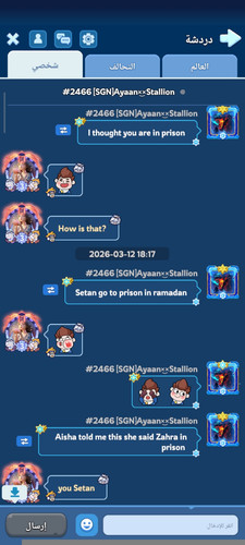 8669.jpg