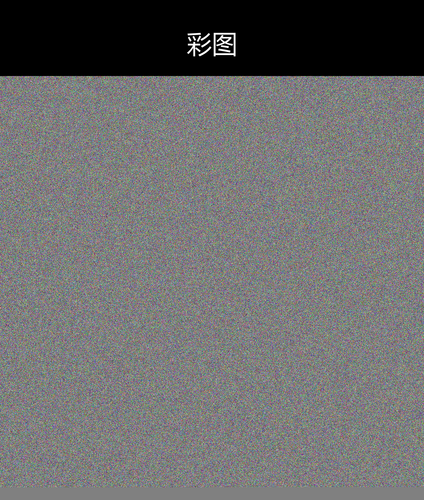 upload temp 231.png