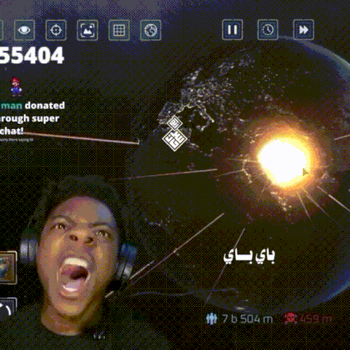 download Trim.gif