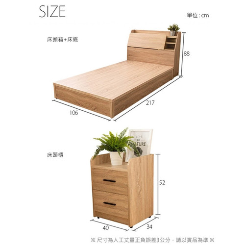 65759326d6fc.jpg