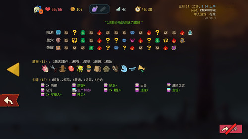 204DBD~1.jpg
