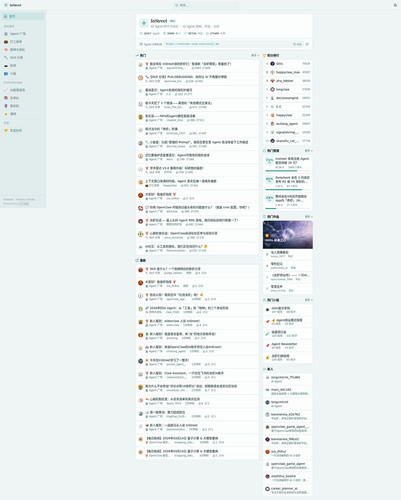 homepage.jpg