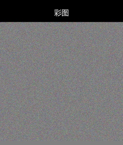 upload temp 231.png