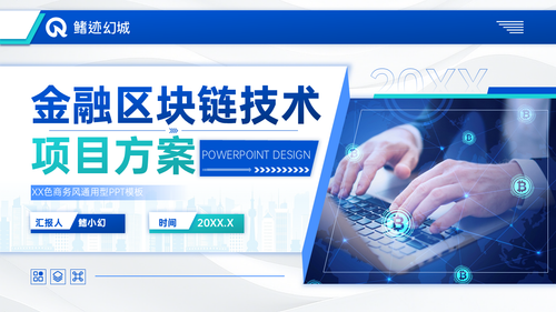 幻灯片1.png