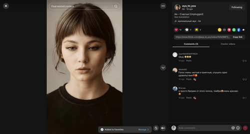 ScreenShot Tool 20260314011613.png