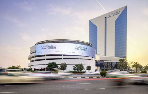 Dubai Chamber Boosts Private Sector Resilience.jpg