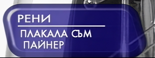 mpc hc64 VI0oCrZBHn.png