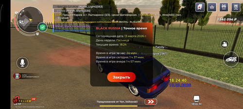1000027414.jpg
