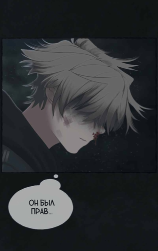 IMG 20260313 180052 854.png