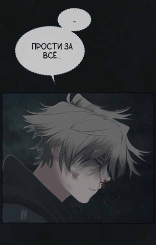 IMG 20260313 180218 965.png