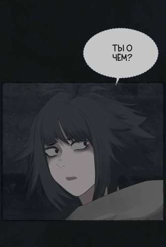 IMG 20260313 180220 560.png