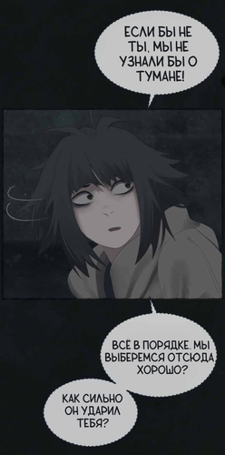 IMG 20260313 180257 314.png