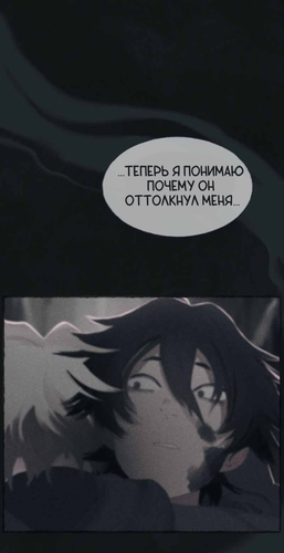 IMG 20260313 180116 595.png