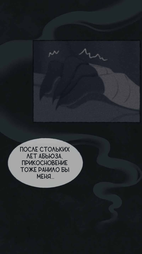 IMG 20260313 180118 391.png