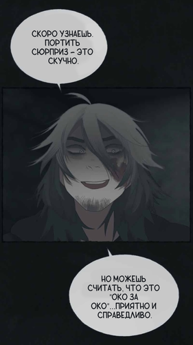 IMG 20260313 180424 378.png