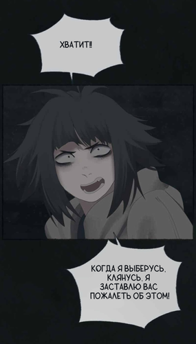 IMG 20260313 180516 405.png