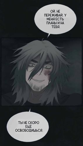 IMG 20260313 180518 263.png