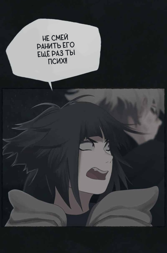 IMG 20260313 180343 219.png