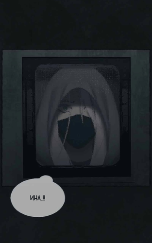 IMG 20260313 180648 227.png