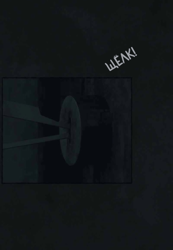 IMG 20260313 180615 068.png