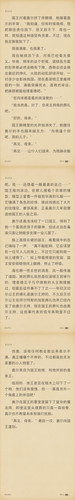IMG 20260314 085159.jpg