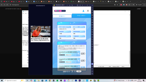 Screenshot (220).png