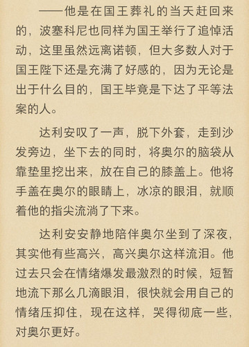 Screenshot 20260314 085231.jpg