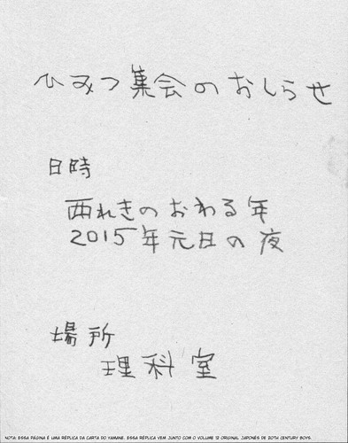 317.jpg